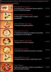 Menu Shogun sushi - Les menus poisson