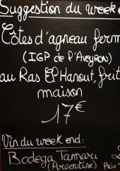 Menu L'hémisphère - Exemple de menu