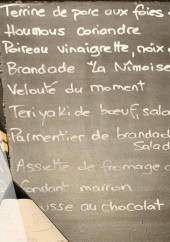 Menu Le petit Eugène - Exemple de menu