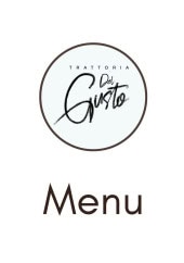 Menu Trattoria Del Gusto - Carte et menu Trattoria Del Gusto
Tavel