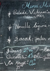Menu Un Goût d'Asie - Un exemple de menu du jour