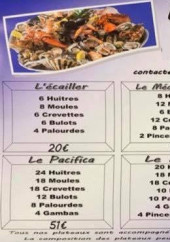 Menu Le Patio Du Lys - La carte