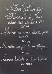 Menu Le Patio'Né - Un exemple de menu du jour