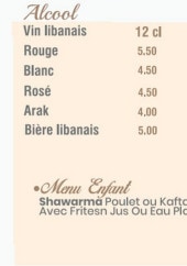 Menu Chez Teta - Les alcools, boissons, ....