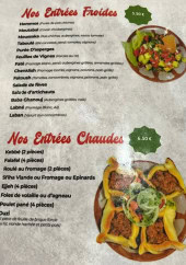 Menu El Dayaa - Les entrées