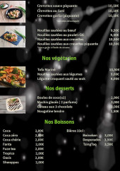 Menu Le Baratie - les végétariens, desserts et boissons