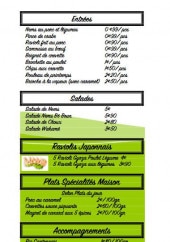 Menu O Nemsushi - Entrées, salades, raviolis japonais,...