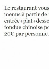 Menu Etape D'Asie - Les menus