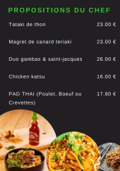 Menu Fusion d’Asie - Les propositions du chef