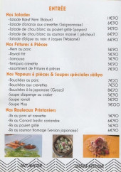 Menu Sàikyo - Les entrées