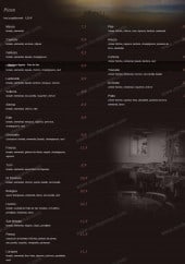 Menu La Toscane - les pizzas