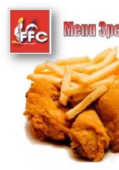 Menu Ffc - Menu chicken