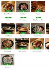 Menu FuFu 2 - Plats japonais 