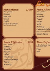 Menu L'adonis - Le menu