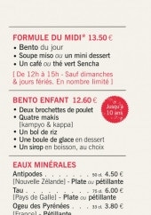 Menu Le café japonais - Les formules et boissons chaudes