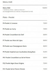 Menu Panda Express - Les menus midi, poulets, ...