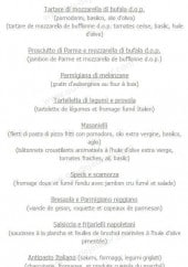 Menu Pizzeria Masaniello - antipasti