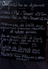 Menu Restaurant Ma Maison - Un exemple de menu du jour