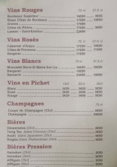 Menu Gourmet D'Asie - Les vins, bières, ...