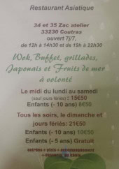 Menu Gourmet D'Asie - Les buffets