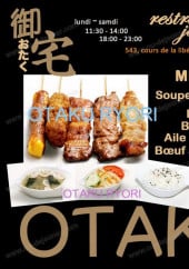 Menu Otaku Ryori - Le menu à 9.50€