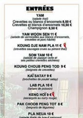 Menu Ban Thai - Les entrées et plats 