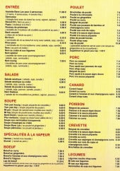 Menu Bane Lao - Entrées, salades, soupes...
