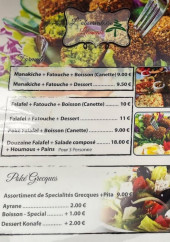 Menu L'observatoire libanais - Les formules et pokes