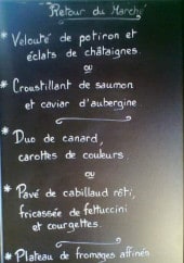 Menu Le Grand Arbre - exemple de menu