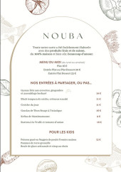 Menu Nouba - Les entrées et menus