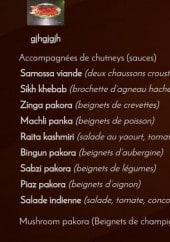 Menu Punjab - Entrées