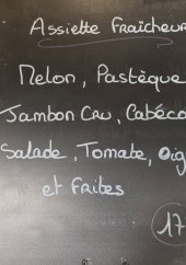 Menu Le Gourmand - Exemple de menu