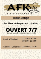 Menu Asian food khmer - Carte et menu Asian food khmer Saint-Jean-de-Védas