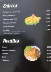 Menu OaM - Entrées et nouilles 