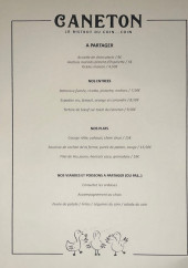 Menu Caneton - Les entrées, plats et viandes, ...