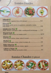 Menu Feniciia - Les entrées