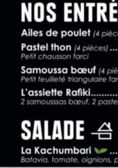 Menu Nitakula - Les entrées et salades