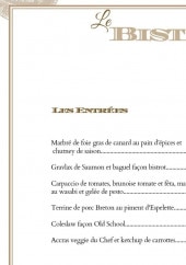 Menu Old School Café - Les entrées