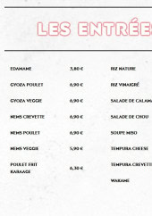 Menu Sushi Way - Les entrées