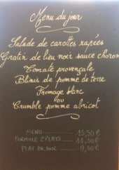 Menu Le Petit Détour - exemple de menu
