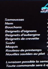 Menu Le Lotus Bleu - Spécialités 