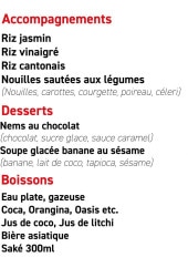 Menu Akami Sushi - Les accompagnements, desserts, ...