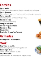 Menu Akami Sushi - Les entrées, grillades, ...