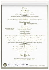 Menu Restaurant iida-Ya - Les menus