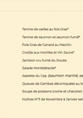 Menu Le Cap Horn - Les entrées
