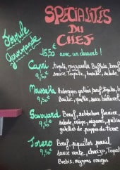 Menu Street Food Landes - La formule gourmande