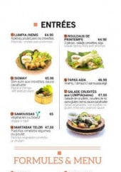 Menu le petit bali - Les entrées