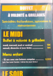 Menu Asia Délice - A volonté et grillades