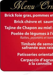 Menu Le Gourmet Oriental - Menu oriental 