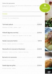 Menu À la marocaine - Entrées